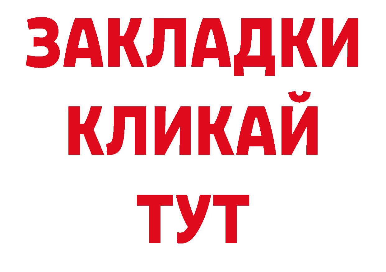 Псилоцибиновые грибы прущие грибы вход нарко площадка ссылка на мегу Северодвинск